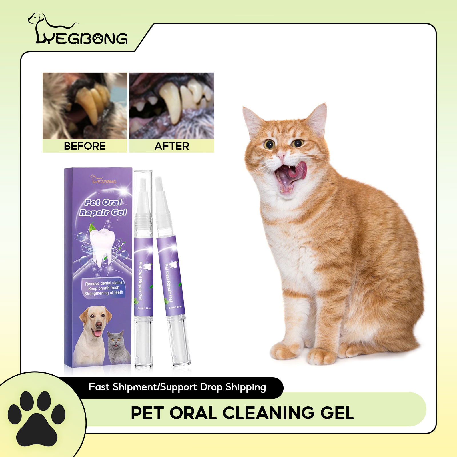 Teeth Whitening Hismile - สัตว์เลี้ยง Oral Repair GEL Puppy Tartar