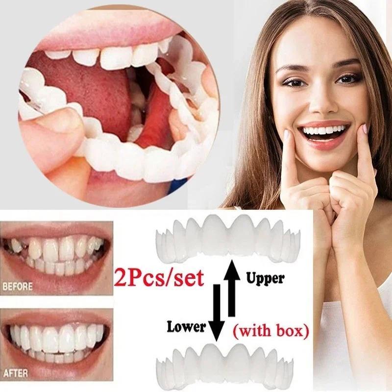 ชุดอุปกรณ์เสริมฟันปลอม 2 ชุด ( - Teeth Whitening Mouth Guard บทวิจารณ์และราคา