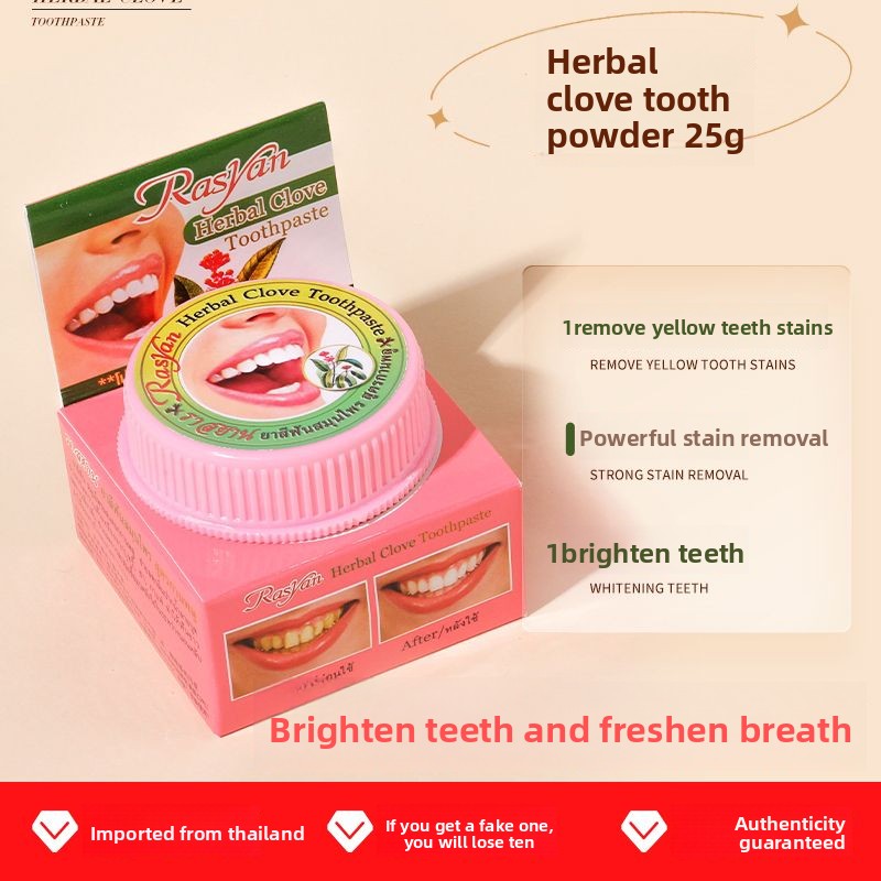 ผงขัดฟันไทย กลิ่นกานพลู/มะพร้า - Teeth Whitening Remedies บทวิจารณ์และราคา