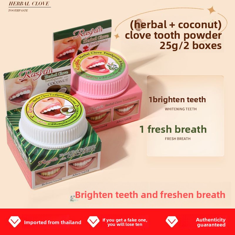 ผงขัดฟันไทย กลิ่นกานพลู/มะพร้า - Teeth Whitening Remedies บทวิจารณ์และราคา